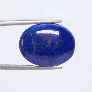 Lapis Lazuli - 3999