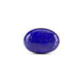 Lapis Lazuli - 5033